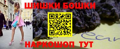 гидра Краснодар